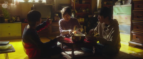 睡不着｜阴曹地府，与神同行