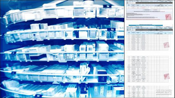 七成奖牌为哮喘患者所得，冬奥金牌榜第一挪威涉嫌禁药？