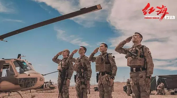 问吧精选｜红海战士杜江：扮演战士一直是我的梦想