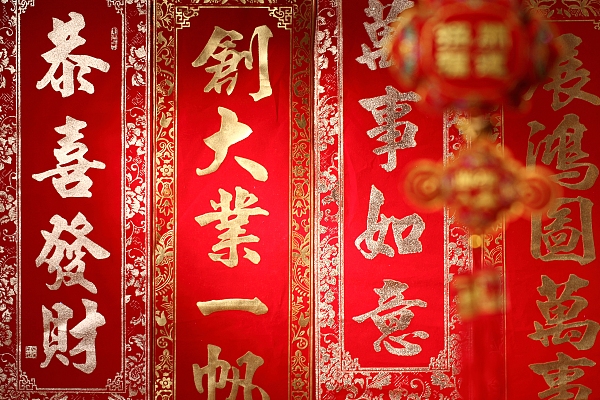 澎湃寒假征稿选登|寒假里的故事