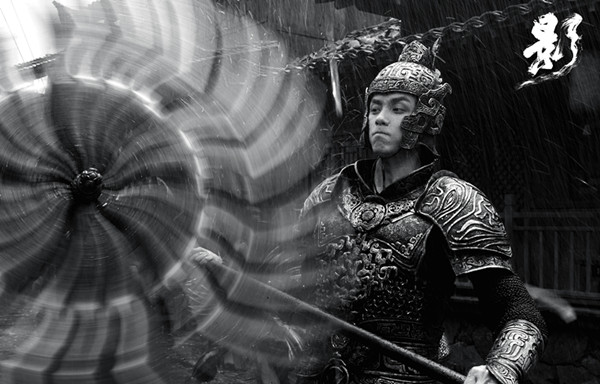 张艺谋作品《影》定档暑期，水墨中国风诠释替身故事