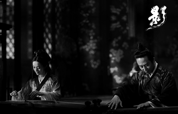 张艺谋作品《影》定档暑期，水墨中国风诠释替身故事