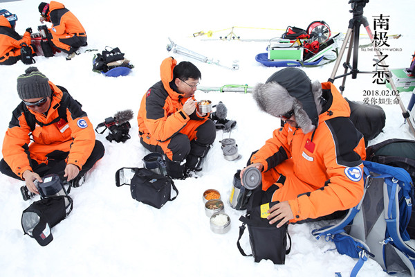 问吧精选｜三赴南极，一赴北极，导演吴有音的这部片你打几分