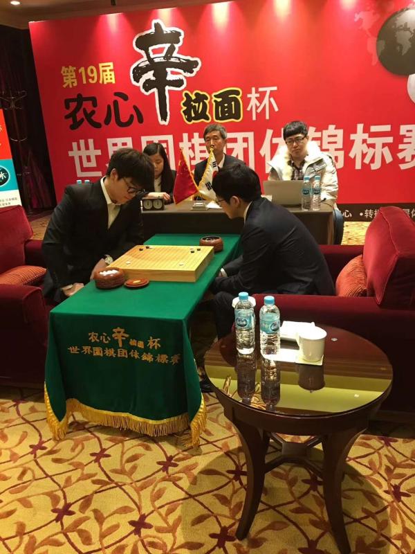 柯洁执白不敌韩国副将金志锡，农心杯中国无缘五连冠