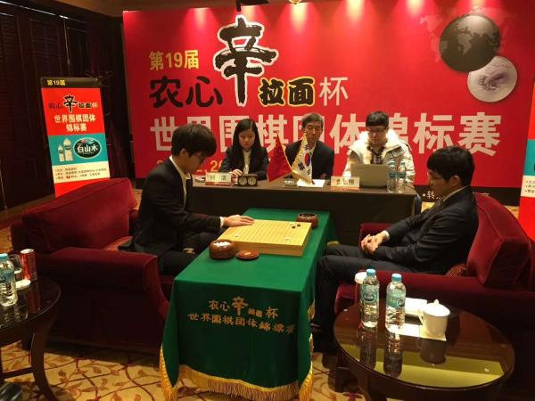 柯洁执白不敌韩国副将金志锡，农心杯中国无缘五连冠