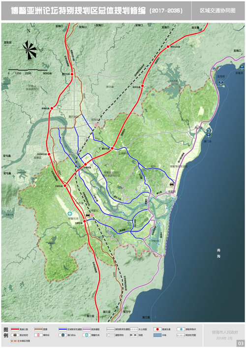 博鳌亚洲论坛特别规划区：服务好中国总体外交和“一带一路”