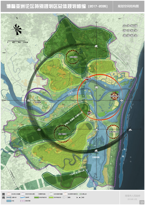 博鳌亚洲论坛特别规划区：服务好中国总体外交和“一带一路”