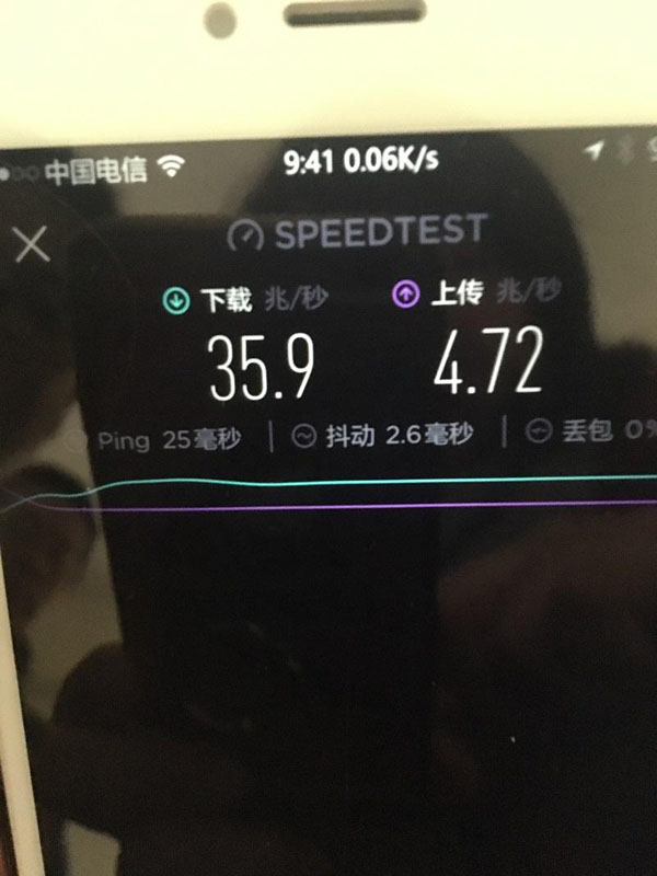 百兆宽带缘何成“龟速”？记者与“宽带医生”一道深入探究