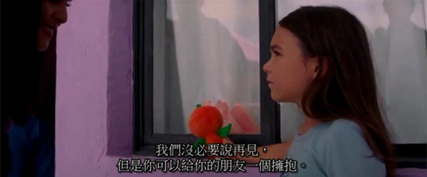 睡不着｜6岁那年，她的童年被乐园吞噬