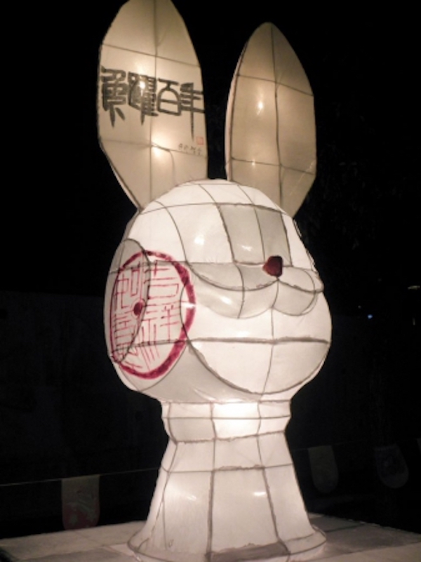 元宵佳节|你见过和没见过的各种兔子灯