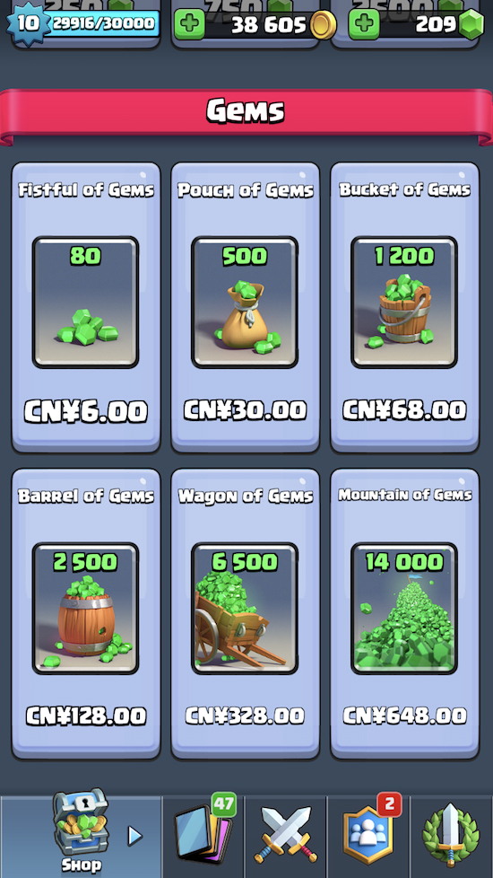 我用自己的钱氪金，你凭什么管我