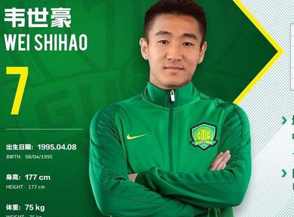 为啥要坚持看中超？2018年，中国足坛从未有过之变局