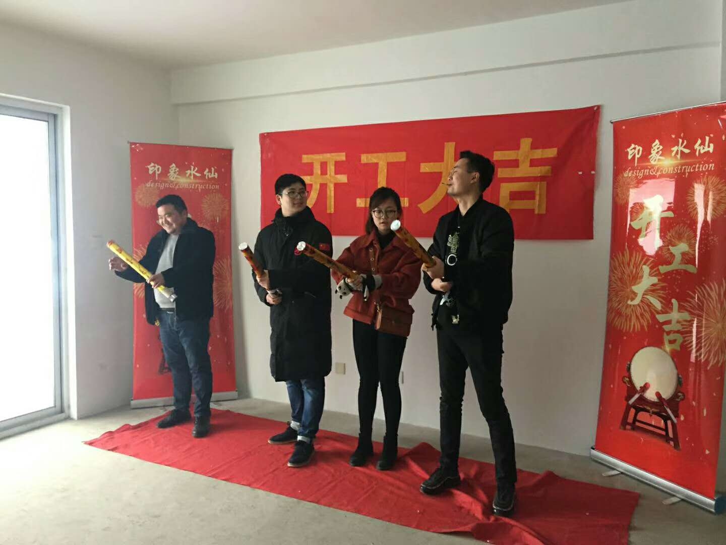 微信图片_20180303160731.jpg