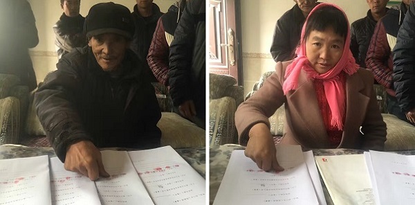 坐标贵州威宁，一位女诗人的乡村建设实验