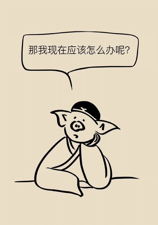 漫画｜“腰椎间盘突出症”咳嗽一声也能诱发，该怎么办？