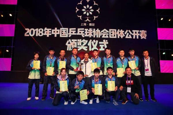 国手与草根球员混搭参赛，这项全新的乒乓创新赛事不简单