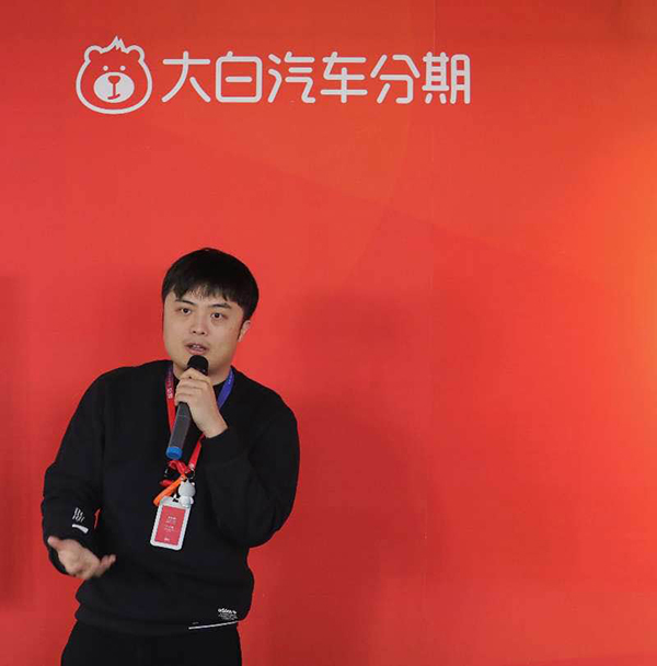 趣店要当全球最大汽车零售商：自带六千万用户，坚持自建门店