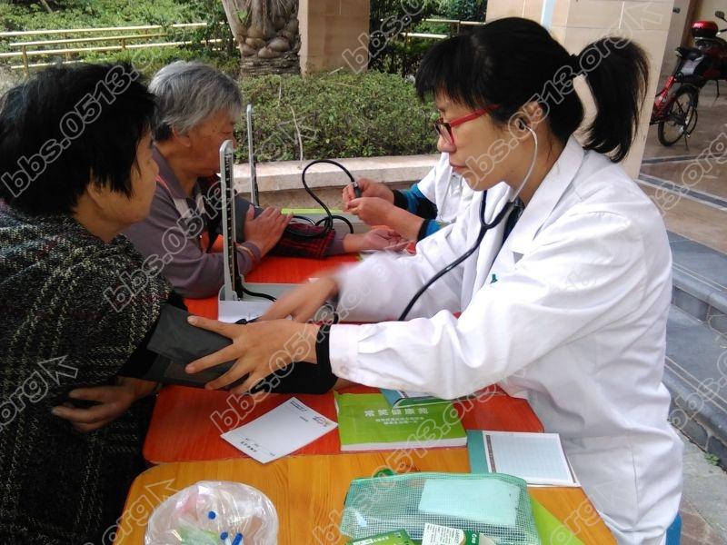 健康义诊.JPG