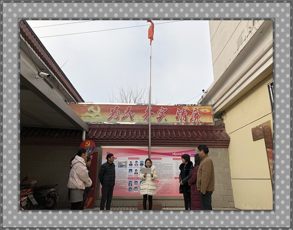 压缩后：冬训国旗下 开启红色之约_副本.jpg