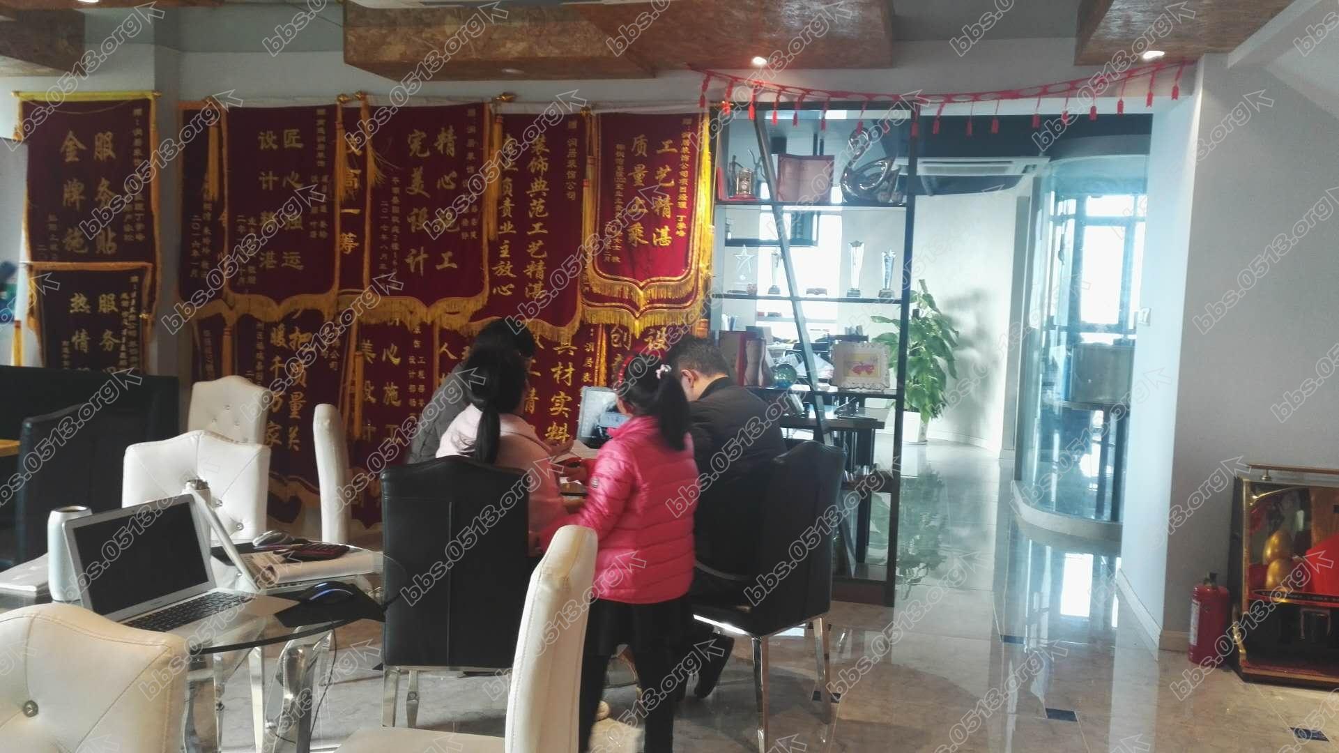 微信图片_20180306091346.jpg