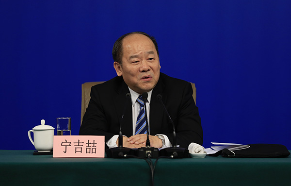 今年如何去产能？宁吉喆：做好四个字，“破、调、改、安”