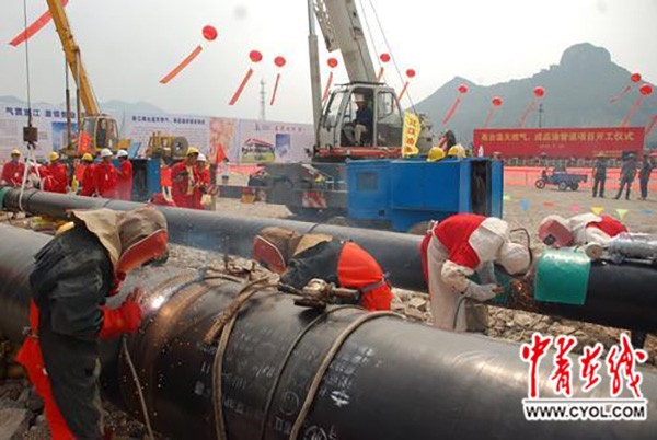 甬台温成品油管道投油成功：浙江省内最长，年输送460万吨