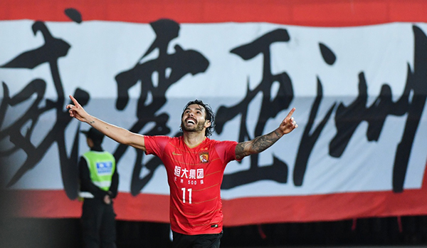 中超“抗韩”首日进8球失9球，权健丢的面子恒大找回来了
