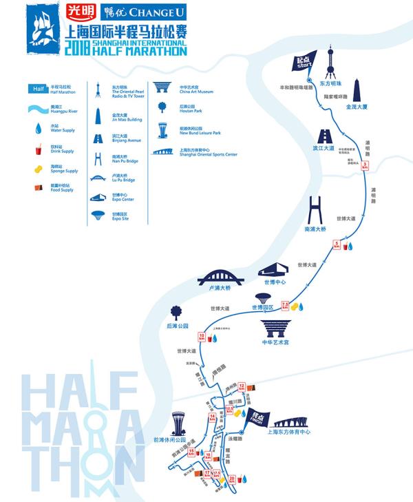 不怕非洲选手抢奖金，上海马拉松特设“中国跑者名次奖”