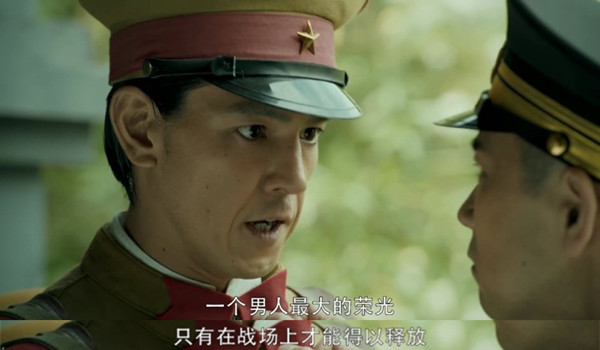 《台湾往事》：割裂的精致