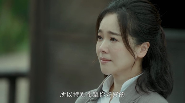 《台湾往事》：割裂的精致