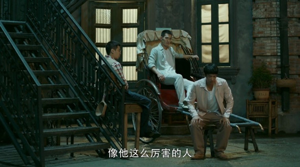 《台湾往事》：割裂的精致