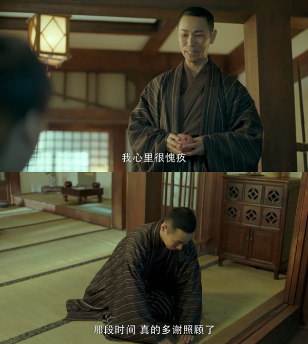 《台湾往事》：割裂的精致