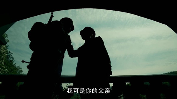 《台湾往事》：割裂的精致