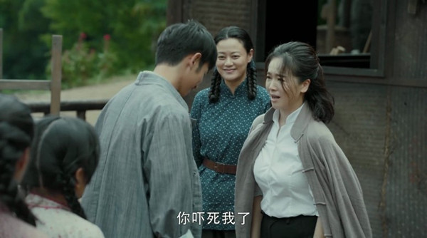 《台湾往事》：割裂的精致