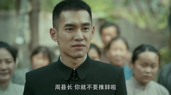 《台湾往事》：割裂的精致