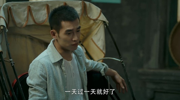 《台湾往事》：割裂的精致