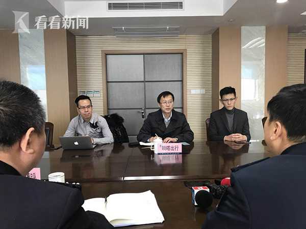 上海交警约谈“嘀嗒出行”“易到”平台，要求整改这些问题！