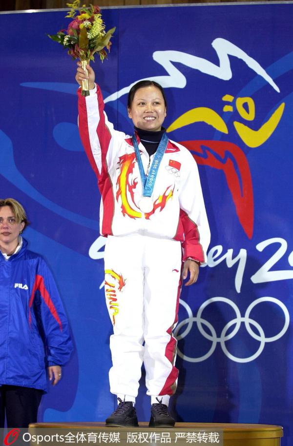 巾帼女将丨穿越18年的子弹，陶璐娜：我成了一头猛兽