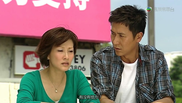 素描｜陈慧珊：即便红颜老去，也要冷艳到底