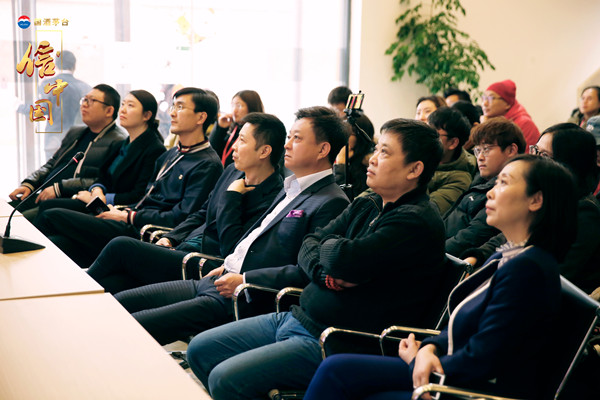 朱军：做文化节目要上对得起祖宗，下对得起儿女