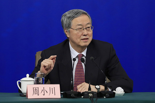 周小川：央行将在新的金融监管框架中发挥更重要的作用
