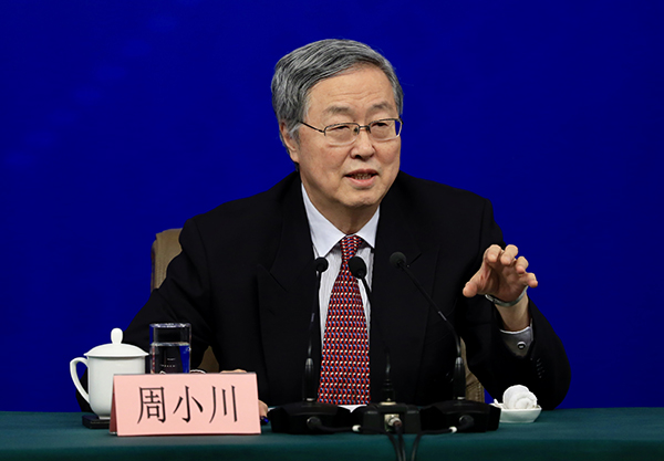 周小川：中国会减少依靠资金支持的增长，资金运用会更有效率