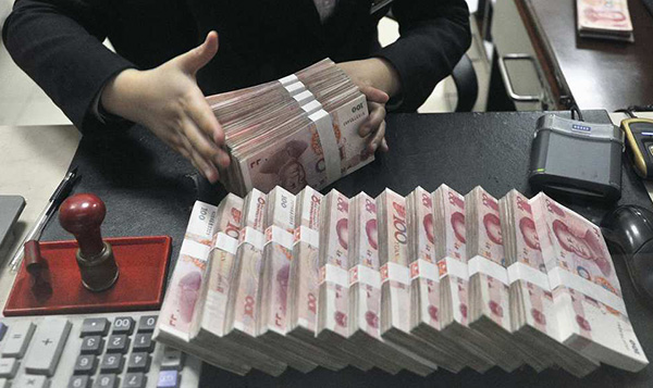 1-2月新增人民币贷款3.74万亿元，同比多增5407亿