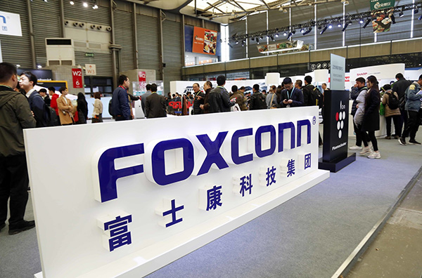 富士康市值最高能到多少？分析师称合理估值在4000亿以内