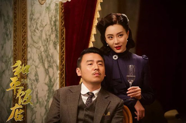 问吧精选｜陈数：陈佳影这个角色，不只是个“最强大脑”