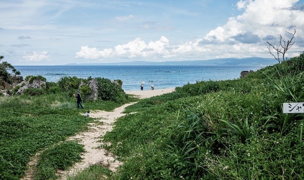 琉球群岛，不同世界的交叉口