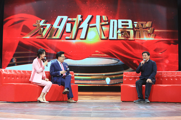 《为时代喝彩》配音演员专场：他们用声音打开“世界之窗”