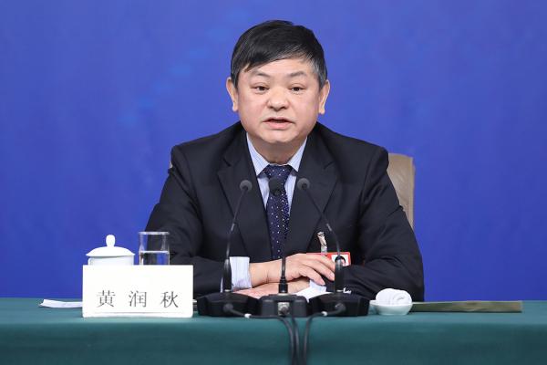 环保部副部长黄润秋：坚持把重点地区的煤炭消费总量控制下来