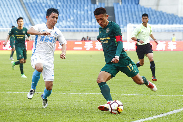 足协副主席李毓毅：新赛季联赛“五有一上”，目标成亚洲一流