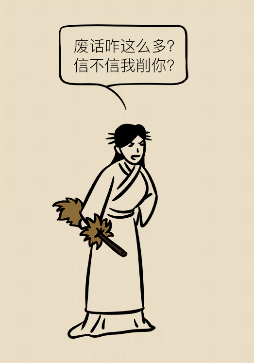 漫画｜每个女生都可以拥有Q弹肌肤，只是不知道这些知识